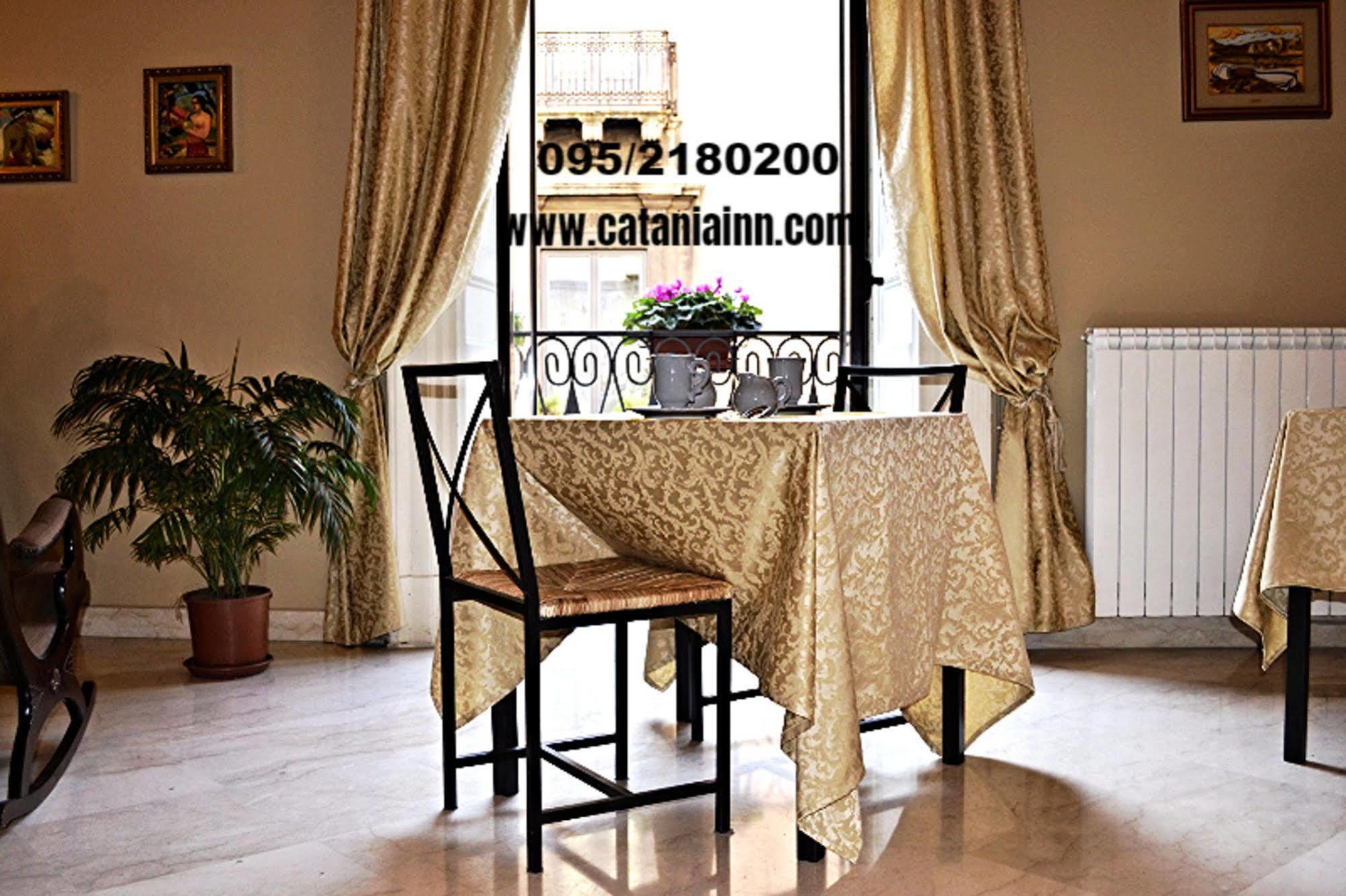 Catania Inn Rooms Exterior foto